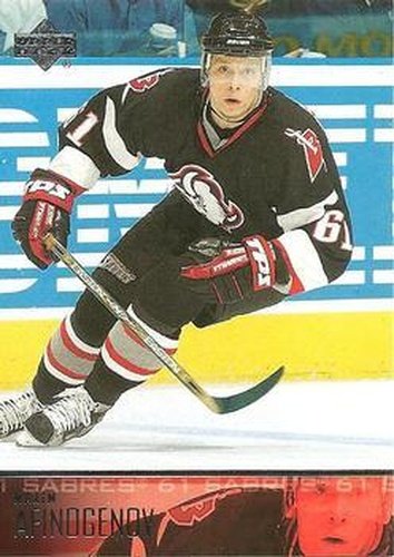 #26 Maxim Afinogenov - Buffalo Sabres - 2003-04 Upper Deck Hockey
