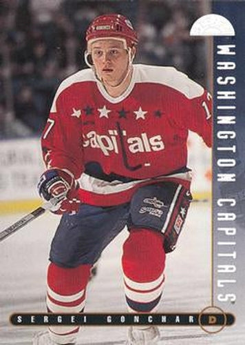 #26 Sergei Gonchar - Washington Capitals - 1995-96 Leaf Hockey