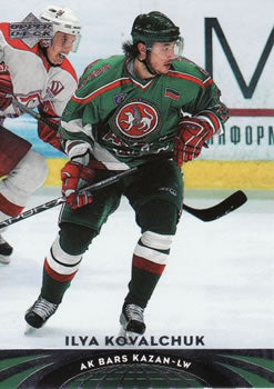 #26 Ilya Kovalchuk - AK Bars Kazan - 2004-05 UD All-World Edition Hockey