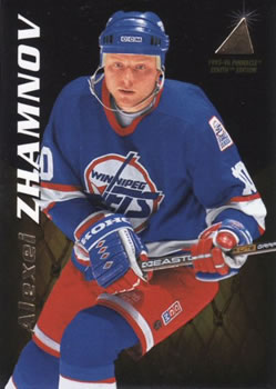 #26 Alexei Zhamnov - Winnipeg Jets - 1995-96 Zenith Hockey