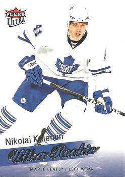 #270 Nikolai Kulemin - Toronto Maple Leafs - 2008-09 Ultra Hockey