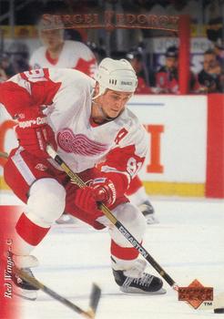 #279 Sergei Fedorov - Detroit Red Wings - 1995-96 Upper Deck Hockey