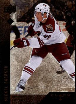 #27 Mikkel Boedker - Phoenix Coyotes - 2009-10 Upper Deck Black Diamond Hockey