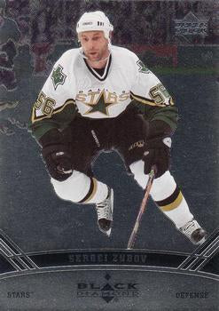 #27 Sergei Zubov - Dallas Stars - 2006-07 Upper Deck Black Diamond Hockey