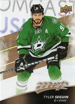 #27 Tyler Seguin - Dallas Stars - 2017-18 Upper Deck MVP Hockey