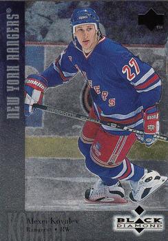 #27 Alexei Kovalev - New York Rangers - 1996-97 Upper Deck Black Diamond Hockey