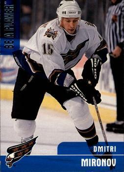 #27 Dmitri Mironov - Washington Capitals - 1999-00 Be a Player Memorabilia Hockey