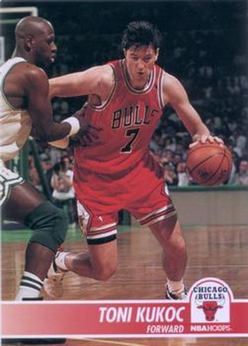 #27 Toni Kukoc - Chicago Bulls - 1994-95 Hoops Basketball