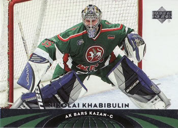 #27 Nikolai Khabibulin - AK Bars Kazan - 2004-05 UD All-World Edition Hockey