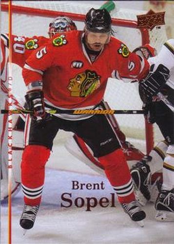 #282 Brent Sopel - Chicago Blackhawks - 2007-08 Upper Deck Hockey