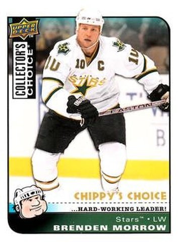 #282 Brenden Morrow - Dallas Stars - 2008-09 Collector's Choice Hockey