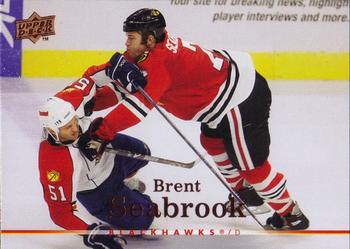#283 Brent Seabrook - Chicago Blackhawks - 2007-08 Upper Deck Hockey