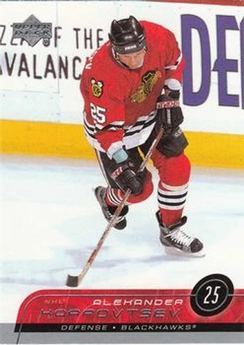 #283 Alexander Karpovtsev - Chicago Blackhawks - 2002-03 Upper Deck Hockey