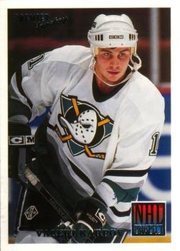 #284 Valeri Karpov - Anaheim Mighty Ducks - 1994-95 O-Pee-Chee Premier Hockey