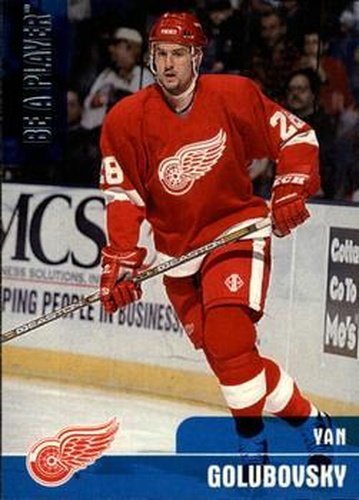 #284 Yan Golubovsky - Detroit Red Wings - 1999-00 Be a Player Memorabilia Hockey