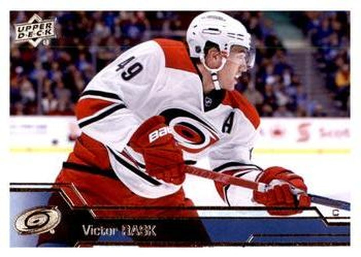 #285 Victor Rask - Carolina Hurricanes - 2016-17 Upper Deck Hockey