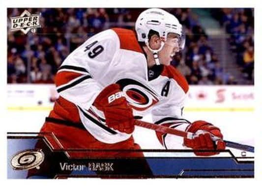 #285 Victor Rask - Carolina Hurricanes - 2016-17 Upper Deck Hockey
