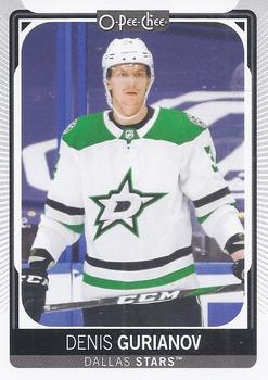 #285 Denis Gurianov - Dallas Stars - 2021-22 O-Pee-Chee Hockey