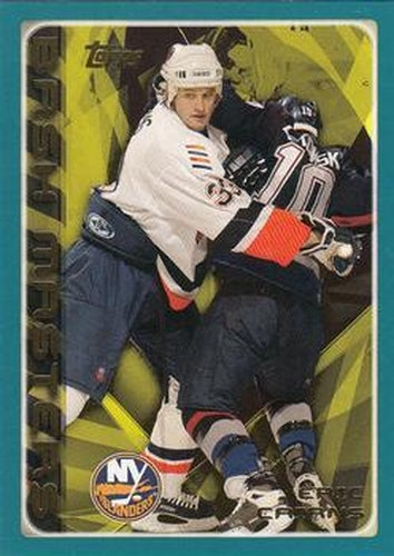 #285 Eric Cairns - New York Islanders - 2003-04 Topps Hockey