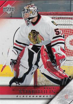 #286 Nikolai Khabibulin - Chicago Blackhawks - 2005-06 Upper Deck Hockey