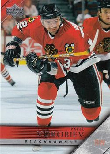 #287 Pavel Vorobiev - Chicago Blackhawks - 2005-06 Upper Deck Hockey