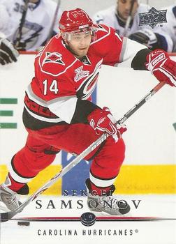 #287 Sergei Samsonov - Carolina Hurricanes - 2008-09 Upper Deck Hockey