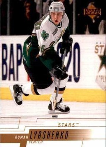 #288 Roman Lyashenko - Dallas Stars - 2000-01 Upper Deck Hockey