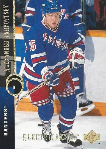 #288 Alexander Karpovtsev - New York Rangers - 1994-95 Upper Deck Hockey - Electric Ice