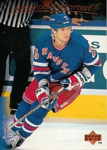 #288 Alexander Karpovtsev - New York Rangers - 1995-96 Upper Deck Hockey