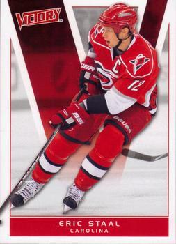 #28 Eric Staal - Carolina Hurricanes - 2010-11 Upper Deck Victory Hockey