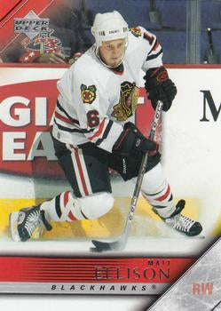 #290 Matt Ellison - Chicago Blackhawks - 2005-06 Upper Deck Hockey