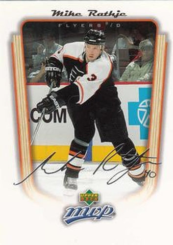 #290 Mike Rathje - Philadelphia Flyers - 2005-06 Upper Deck MVP Hockey