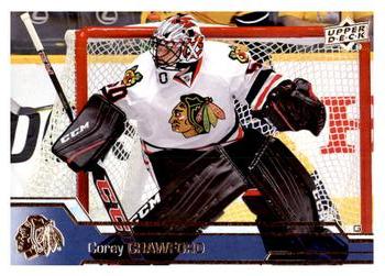 #290 Corey Crawford - Chicago Blackhawks - 2016-17 Upper Deck Hockey