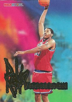 #290 Rasheed Wallace - Washington Bullets - 1995-96 Hoops Basketball