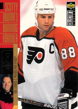 #291 Eric Lindros - Philadelphia Flyers - 1996-97 Collector's Choice Hockey
