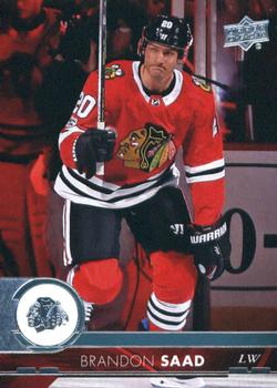 #291 Brandon Saad - Chicago Blackhawks - 2017-18 Upper Deck Hockey