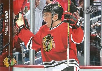 #291 Marko Dano - Chicago Blackhawks - 2015-16 Upper Deck Hockey