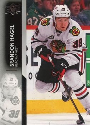 #291 Brandon Hagel - Chicago Blackhawks - 2021-22 Upper Deck Hockey