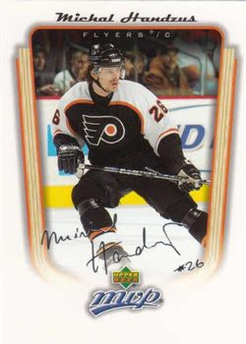 #292 Michal Handzus - Philadelphia Flyers - 2005-06 Upper Deck MVP Hockey