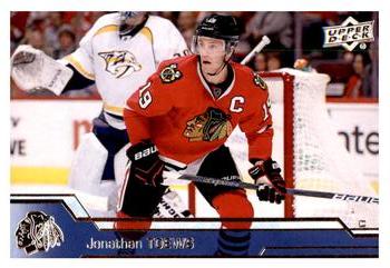 #292 Jonathan Toews - Chicago Blackhawks - 2016-17 Upper Deck Hockey