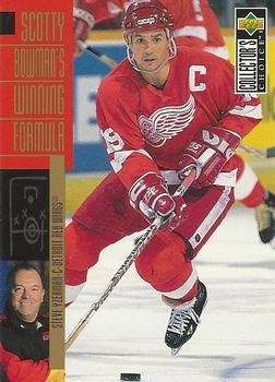 #292 Steve Yzerman - Detroit Red Wings - 1996-97 Collector's Choice Hockey