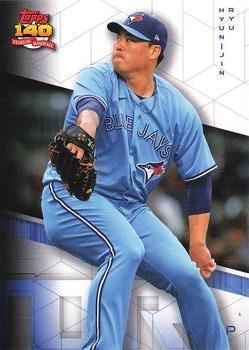 #294 Hyun-Jin Ryu - Toronto Blue Jays - 2021 Topps Archives Baseball