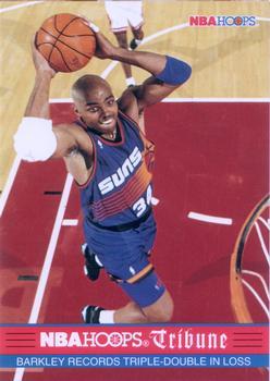 #295 Charles Barkley - Phoenix Suns - 1993-94 Hoops Basketball