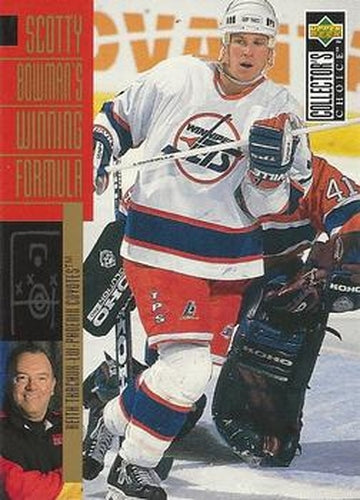 #295 Keith Tkachuk - Phoenix Coyotes - 1996-97 Collector's Choice Hockey