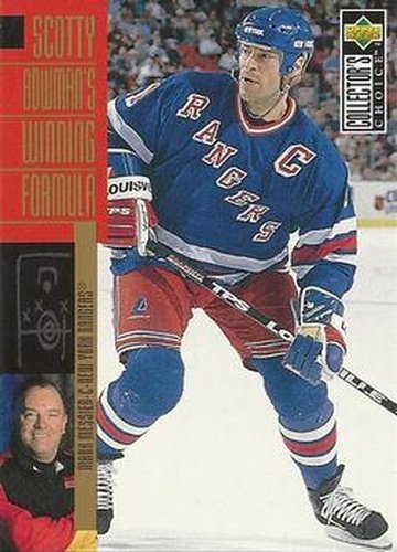 #296 Mark Messier - New York Rangers - 1996-97 Collector's Choice Hockey