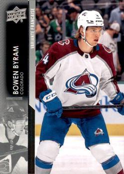 #296 Bowen Byram - Colorado Avalanche - 2021-22 Upper Deck Hockey
