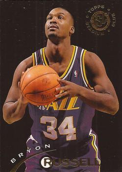 #296 Bryon Russell - Utah Jazz - 1994-95 Stadium Club Basketball