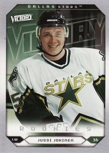 #297 Jussi Jokinen - Dallas Stars - 2005-06 Upper Deck Victory Hockey