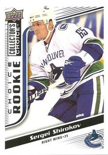 #297 Sergei Shirokov - Vancouver Canucks - 2009-10 Collector's Choice Hockey