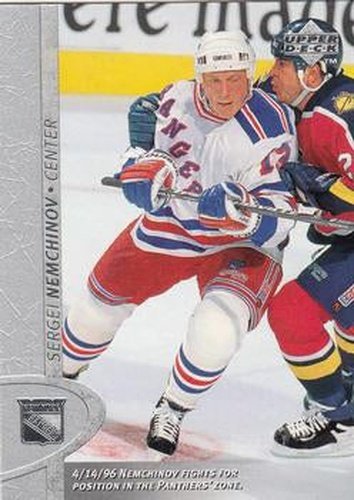 #298 Sergei Nemchinov - New York Rangers - 1996-97 Upper Deck Hockey